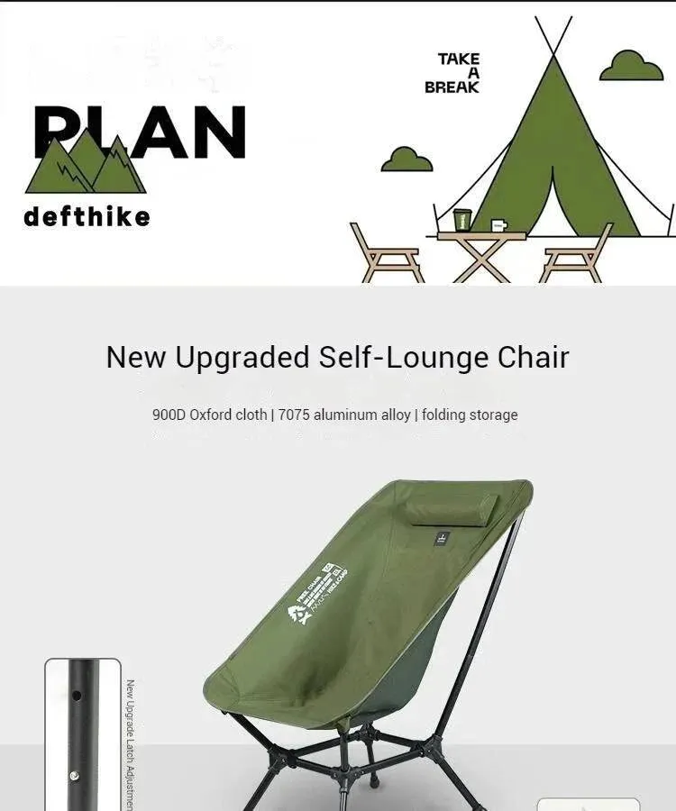 Difeike Outdoor Folding Camping Chair Portable New Moon Chair Outdoor High Back Lounge Chair Aluminum Alloy Free Lounge Chair