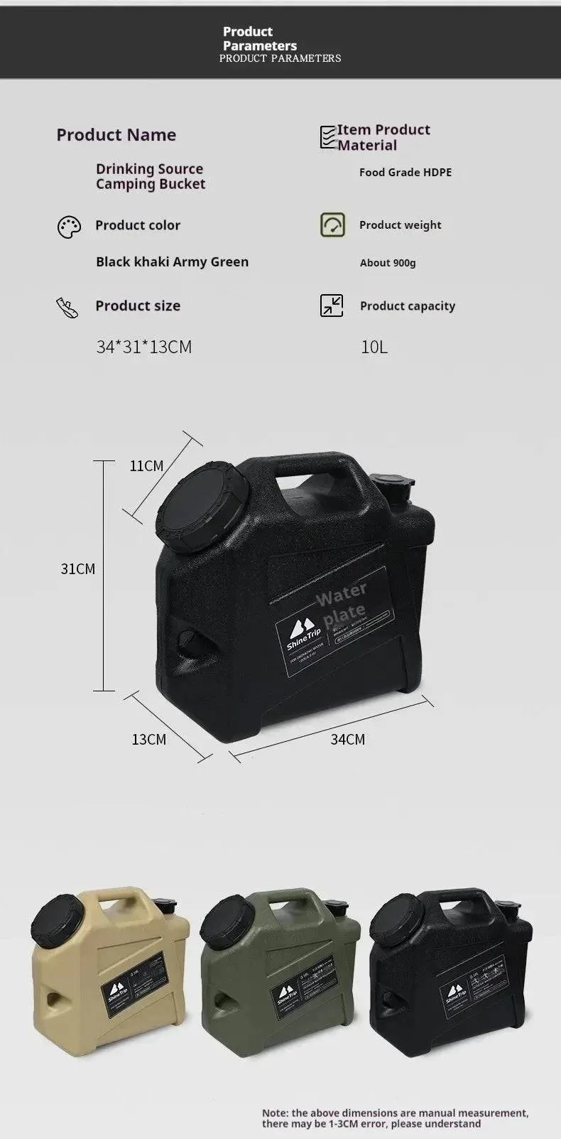ShineTrip Camping Portable Water Bucket with Faucet Outdoor Portable Car mounted Large Capacity Food Grade Water Storage Bucket